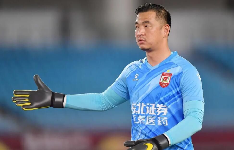 久久综合狠狠色综合伊人